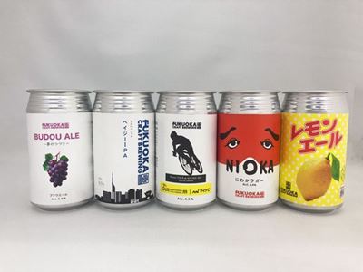 事例紹介：クラフトビールラベル（株式会社フクオカクラフト様）